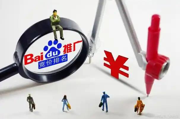 bsports必一手机版入口讲解